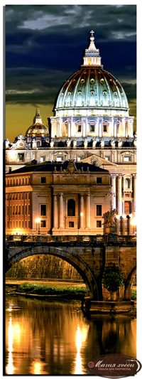 Вечер в Риме" часть3