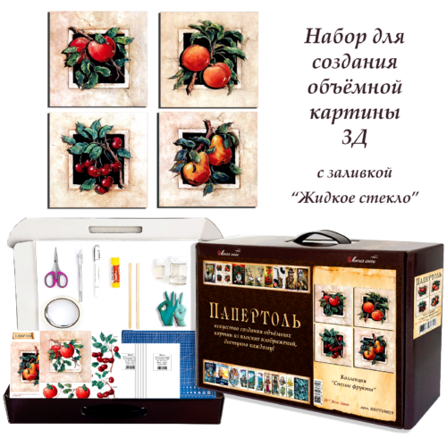Набор папертоль "Спелые фрукты" -ВНРТ180029